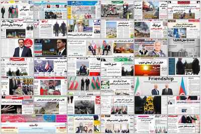 ویترین روزنامه ها/هشدار «پیام ما» درباره پیامدهای محیط زیستی انفجار بندر شهید رجایی /بررسی «رسالت» درباره دلایل افزایش همدلی اجتماعی و همبستگی در زمان حوادث بحرانی | خبرگزاری بین المللی شفقنا