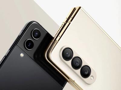 آپدیت One UI 7 با اندروید 15 بالاخره به گوشی‌های تاشوی سامسونگ و S23 FE رسید