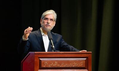 ارزیابی دانشجویان بر اساس توانمندی و مهارت - شهروند آنلاین