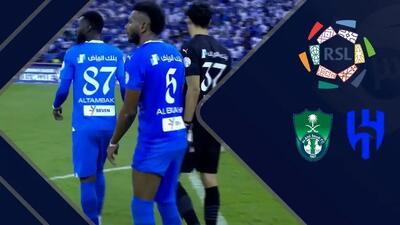 پخش زنده بازی الهلال - الاهلی عربستان