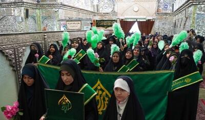 جشن روز دختر با حضور دختران شیرازی در حرم شاهچراغ (ع) برگزار شد