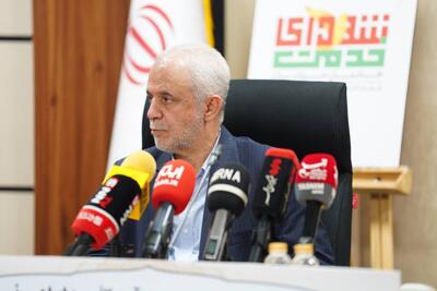 اوحدی: گسترش روحیه امید در جامعه از خواسته‌های شهید رئیسی بود/ جوهره کار ما خدمت به جامعه ایثارگری است