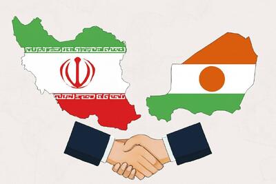 ایران و نیجر سند همکاری‌های مشترک امضا کردند
