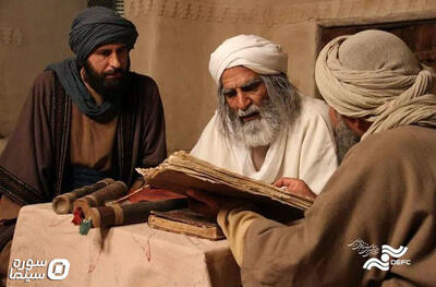 مستند «الکافی» اکران آنلاین می‌شود - سوره سینما