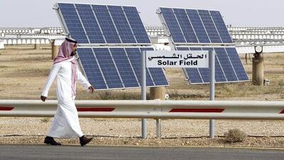 تحول مالی عربستان سعودی؛ داستان موفقیت چشم‌انداز ۲۰۳۰