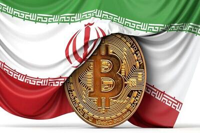 سازمان امور مالیاتی: سود معاملات ارز دیجیتال مشمول مالیات است