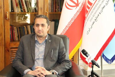آغاز عملیات اجرایی ۴ میلیارد دلار پروژه معدن و صنایع معدنی طی امسال