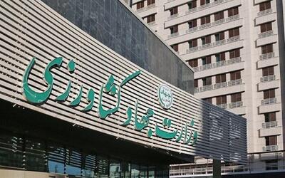 آمادگی ایران برای صادرات تجهیزات فنی کشاورزی به افغانستان