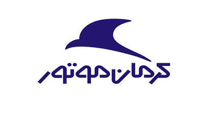 شرایط فروش نقدی و اقساطی کرمان موتور اعلام شد