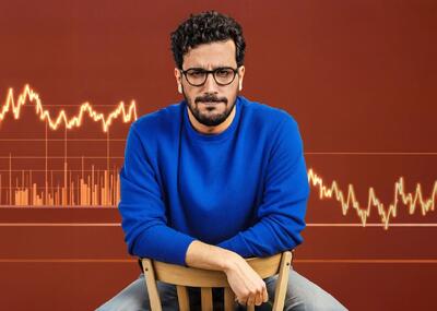 امیرحسین قیاسی، یه تنه آبروی استایل بازیگران رو برد