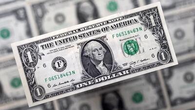 پیش بینی قیمت دلار امروز ۹ اردیبهشت 1404؛ ریزش دلار با امیدبخشی به نتیجه مذاکرات