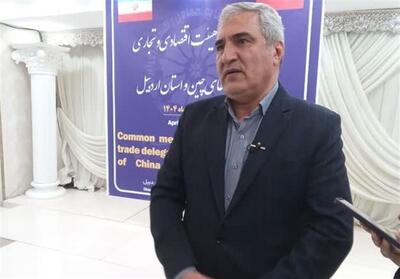 مشترکات استان کینخای چین و استان اردبیل بالا است - تسنیم