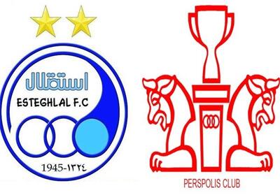 جلسه مشترک معاونان حقوقی استقلال و پرسپولیس - تسنیم