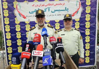 کشف 470 موبایل سرقتی از 264 سارق و مالخر - تسنیم