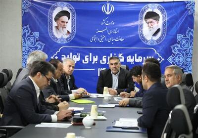خاموشی‌های برنامه ریزی شده برای استان البرز در راه است - تسنیم