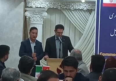 نشست مشترک هیئت اقتصادی و تجاری چین و اردبیل برگزار شد - تسنیم