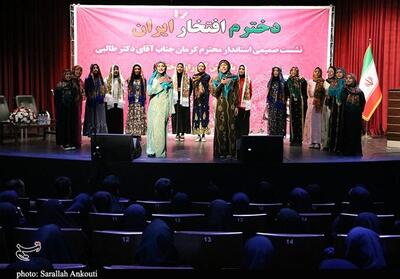 انتقاد استاندار کرمان از آمار بالای‌ بیکاری زنان - تسنیم