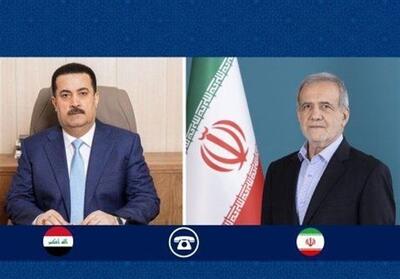 اعلام آمادگی السودانی به پزشکیان برای امدادرسانی به بندرعباس - تسنیم