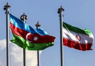 کریدور ارس؛ موضوع گفت‌وگوی ایران و آذربایجان - تسنیم