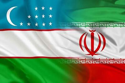 پیام تسلیت وزیر امور خارجه ازبکستان در مورد حادثه انفجار در بندر شهید رجائی