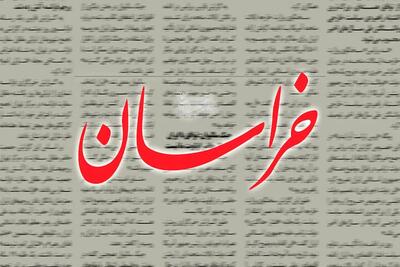 هجمه رسانه‌ای علیه حضور روحانی ایرانی در مراسم تشییع پاپ