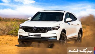 سقوط شدید قیمت خودروهای دیگنیتی + جدول اردیبهشت ۱۴۰۴