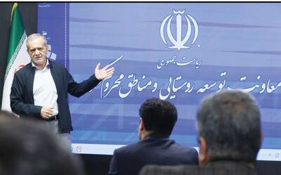 سفر به باکو افق‌های جدید     برای افزایش اعتماد گشود