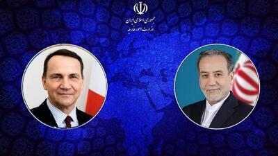پیام تسلیت وزیر امور خارجه لهستان به عراقچی