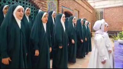 نماهنگ ویژه روز دختر