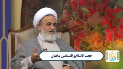 چرا نباید از اهداف خود سخن بگوییم؟ + فیلم