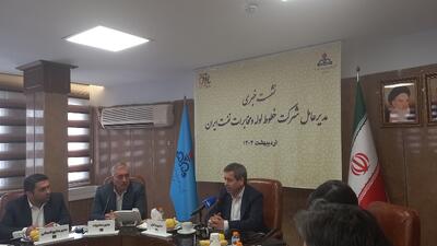 کاهش چشم گیر میزان سرقت از خطوط لوله نفت از ابتدای سال