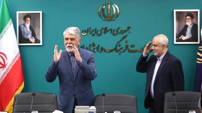 وزیر فرهنگ: کانون‌های فرهنگی مساجد، پایگاه ارتباطی با خانواده شهدا باشد