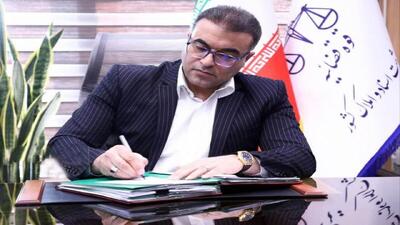 جایگاه سازمان ثبت اسناد و املاک کشور در تحکیم زیرساخت‌های حقوقی توسعه اقتصادی