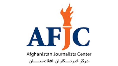 برگزیدگان خبرنگار سال افغانستان معین شدند