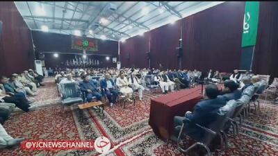 همایش از کودتا تا انقلاب برگزار شد + فیلم