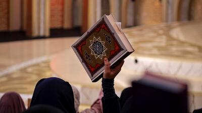 محفل؛ نمایانگر وحدت شیعه و اهل سنت بر پایه معارف قرآن