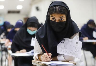 محرومیت یک تا ۱۰ سال برای متقلبان کنکور! - آینه فردا
