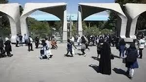 آمار عجیب کاهشش داوطلبان برای ورود به دانشگاه