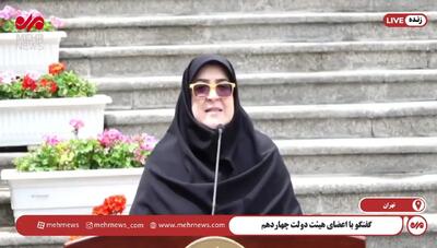 واکنش مهاجرانی به طرح استیضاح وزیر راه