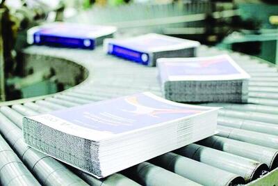 صنعت نشر کتاب در ساحل عاج