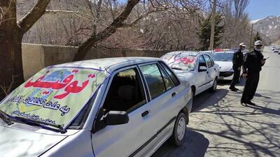 ۳۷ خودروی متخلف در دام پلیس شاهرود؛ رانندگان حادثه‌ساز جریمه می‌شوند