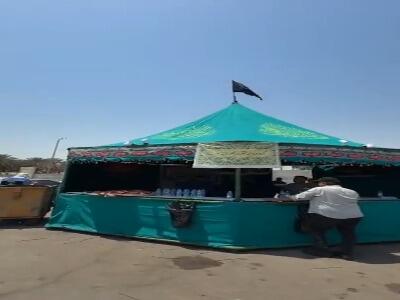 برپایی موکب رضوی در محل حادثه بندر شهید رجایی