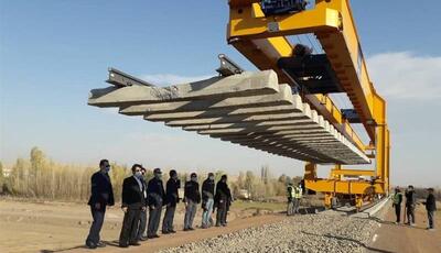تبدیل ارس به هاب لجستیک با اتصال به ریل