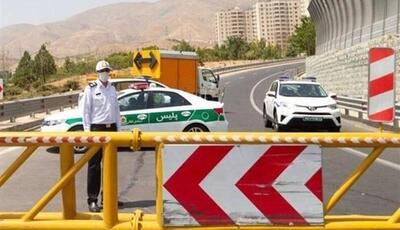 محدودیت‌های ترافیکی محورهای مواصلاتی در تعطیلات اردیبهشت