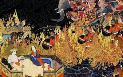 حراج نسخه خطی نادر شاهنامه با قیمت ۱.۳ میلیون دلار