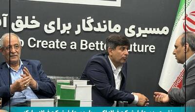 نشست مدیران فولاد اکسین و مبارکه در ایران اکسپو ۲۰۲۵؛ هم‌افزایی برای توسعه صنعت فولاد و فتح بازارهای جهانی
