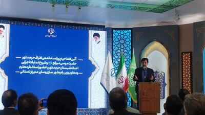 استاندار: توسعه فضاهای اقامتی امامزادگان قم در دستور کار قرار دارد