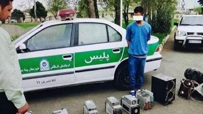 ۶ دستگاه ماینر استخراج بیت‌کوین در بیله‌سوار کشف شد
