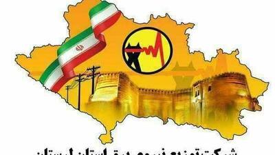 تأمین به‌موقع منابع مالی برای استمرار خدمات‌رسانی ضروری است