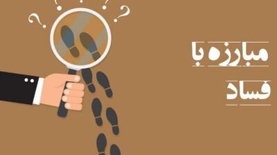 امام جمعه سمنان: دستگاه‌های نظارتی حامی گزارشگران فساد باشند